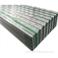 Trapezoidal Ibr Roof Corrugated Steel Sheet